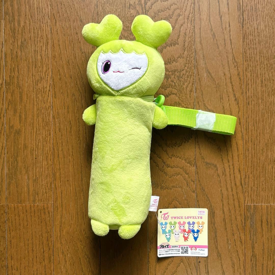 GIGO 限定 TWICE LOVELYS のびふにゃポーチ ジョンヨン - メルカリ