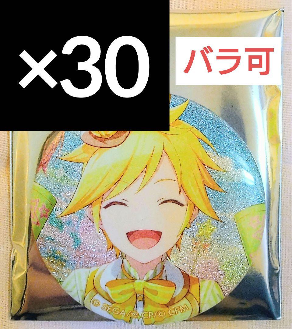 鏡音レン プロセカ グリッター缶バッジ vol.47 B - メルカリ