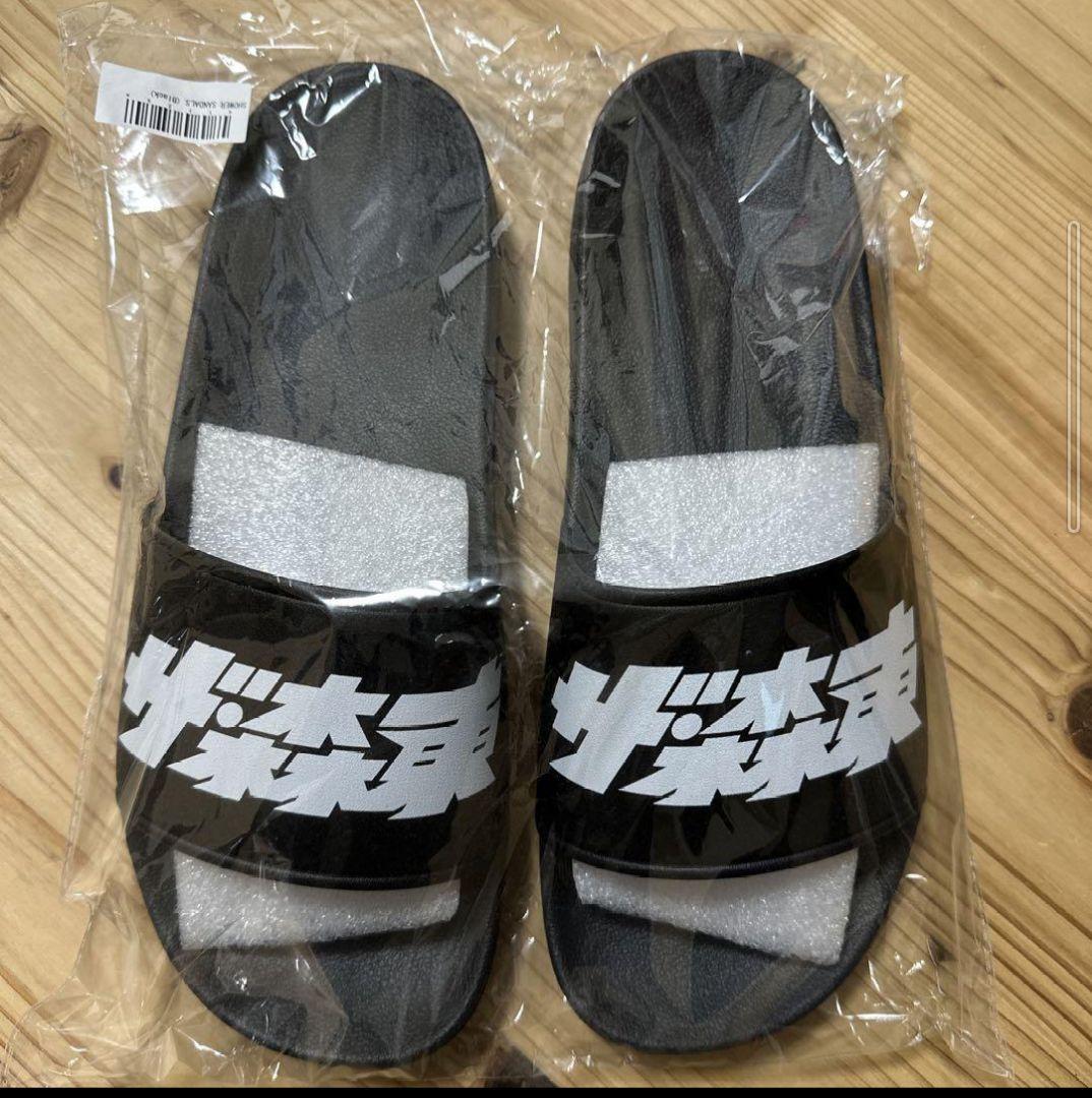 【未使用】ザ・森東 シャワーサンダル ザ・森東 シャワーサンダル 未使用】ザ・森東 シャワーサンダル 未使用