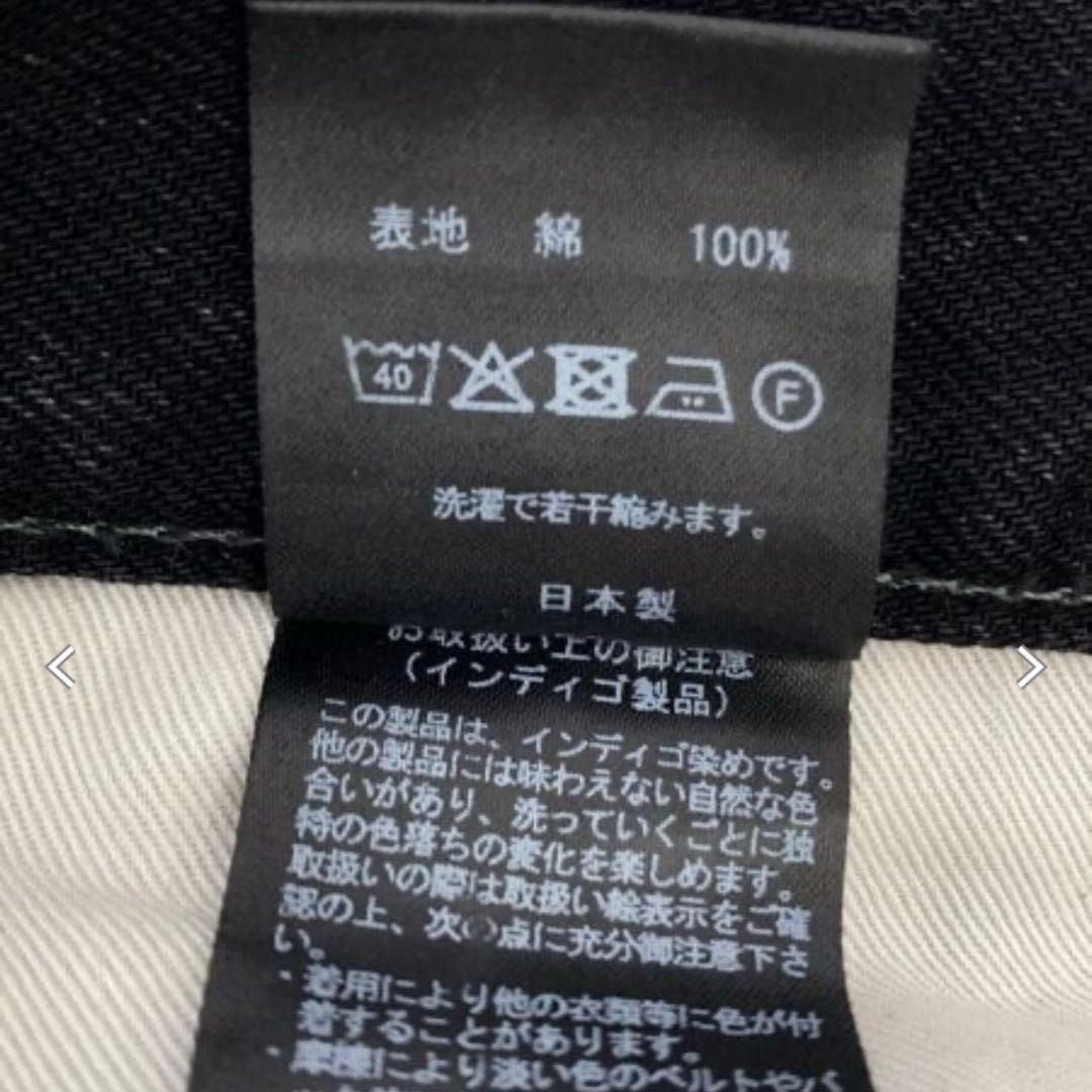 FTC / EMB ブラックデニムパンツ 25ss 人気 即完売 バギーパンツ