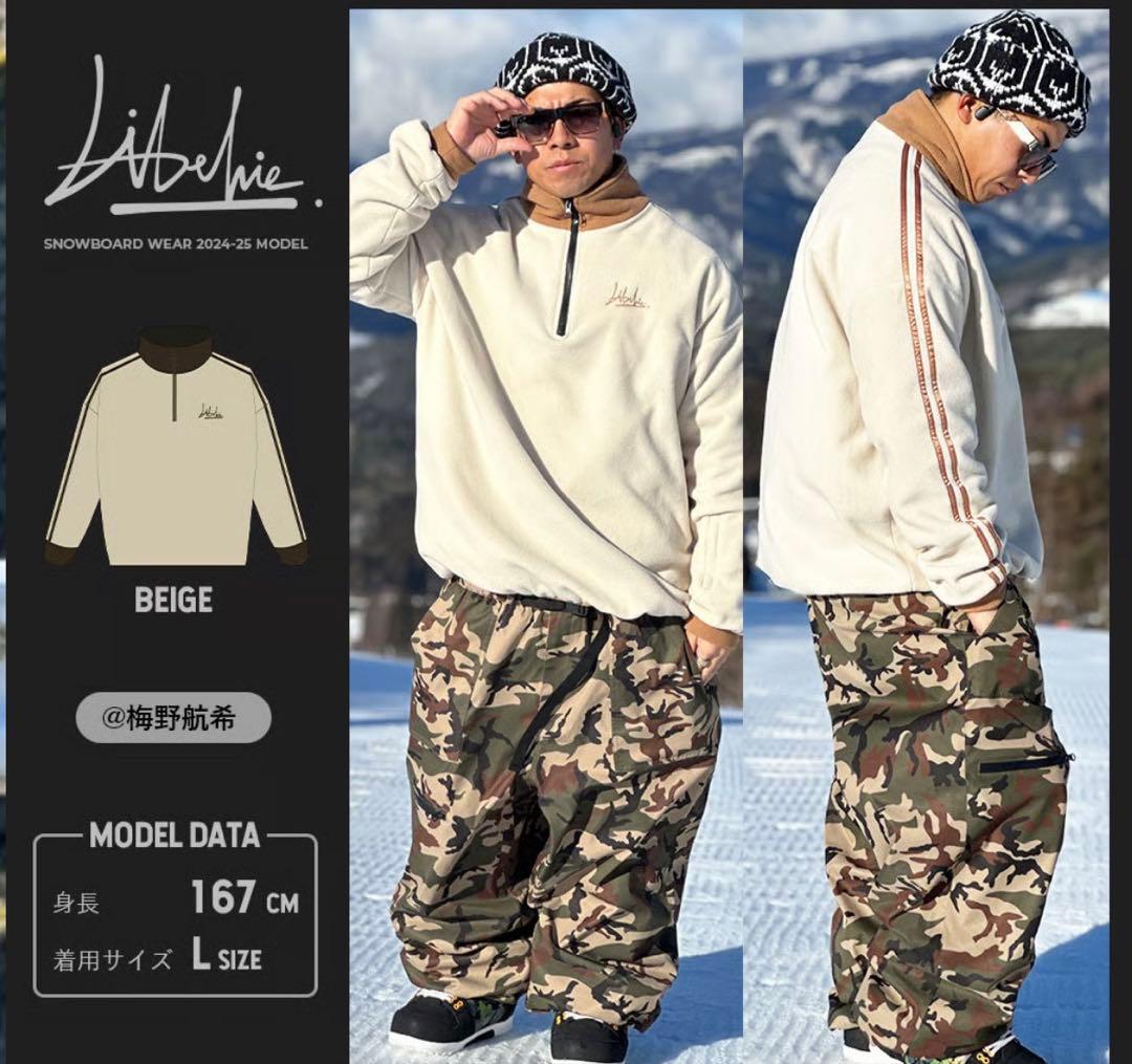 Libelice ベージュ フリース ハーフジップ ウェア ミズノ（MIZUNO）（メンズ、レディース）サッカーウェア ストレッチ