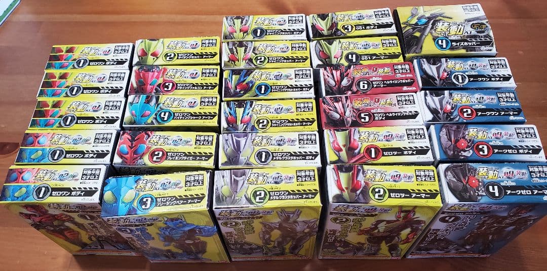 装動　仮面ライダーゼロワンセット 装動 仮面ライダーゼロワン AI 01 コンプリートセット｜発売日：2019年