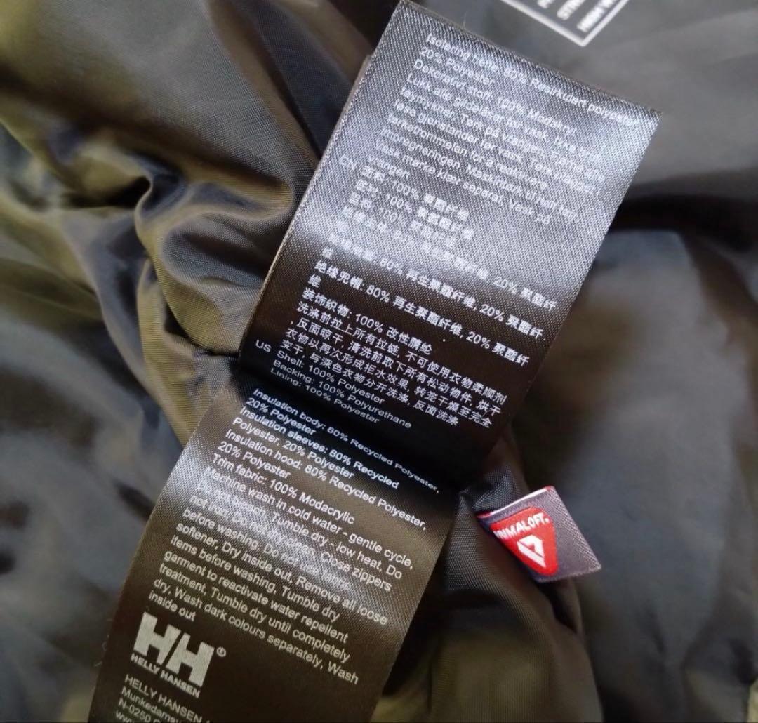 最安値！ HELLY HANSEN ダウンコート PRIMALOFT - メルカリ