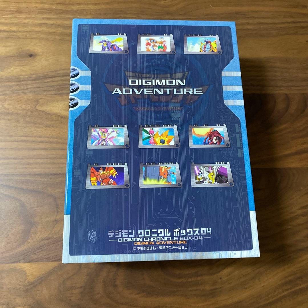 デジモンアドベンチャー DVD-BOX〈9枚組〉