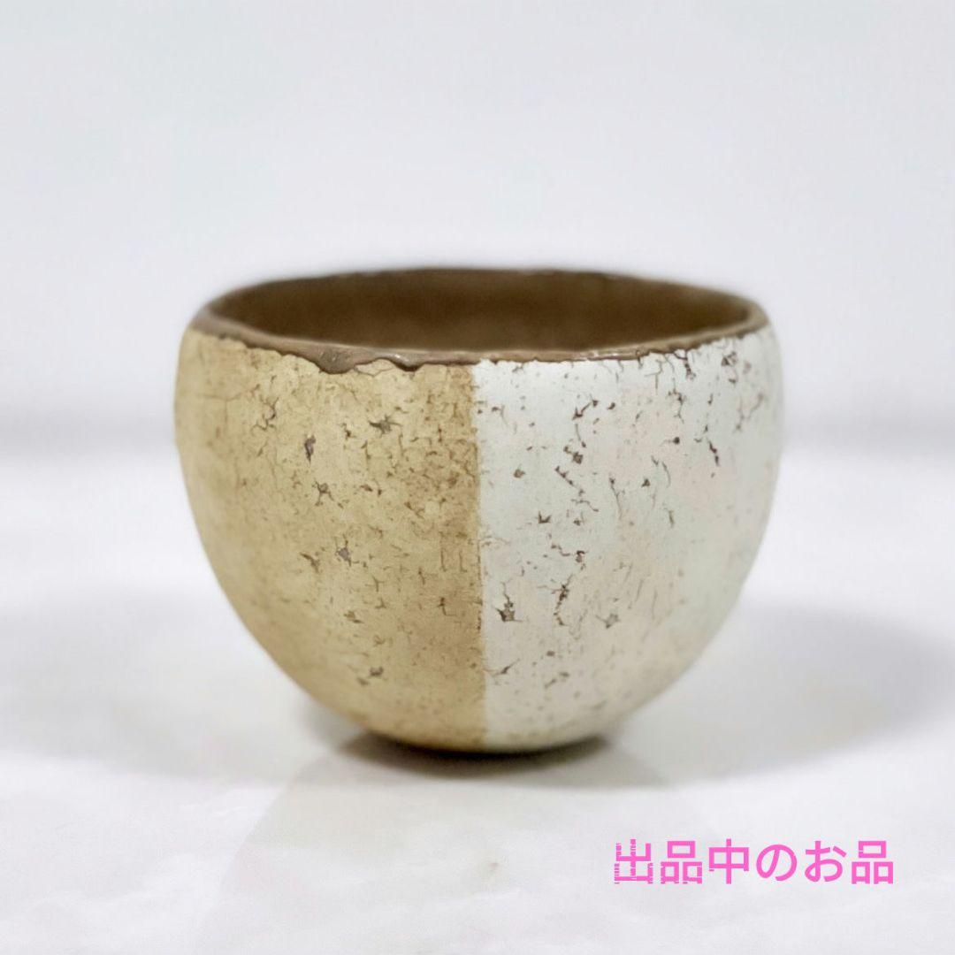 一点物 横山秀樹×内田鋼一コラボ栓1本 伊藤聡信小澄正雄長谷川竹次郎ハタノワタル