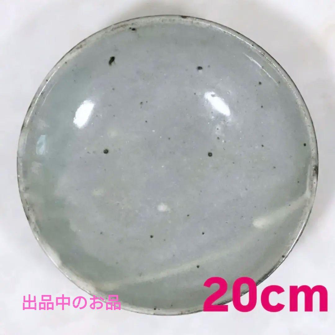 一点物 横山秀樹×内田鋼一コラボ栓1本 伊藤聡信小澄正雄長谷川竹次郎ハタノワタル