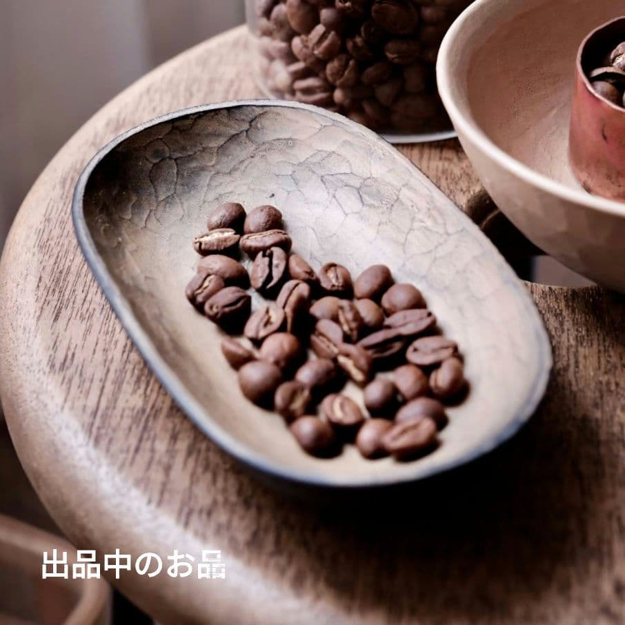 一点物 横山秀樹×内田鋼一コラボ栓1本 伊藤聡信小澄正雄長谷川竹次郎ハタノワタル