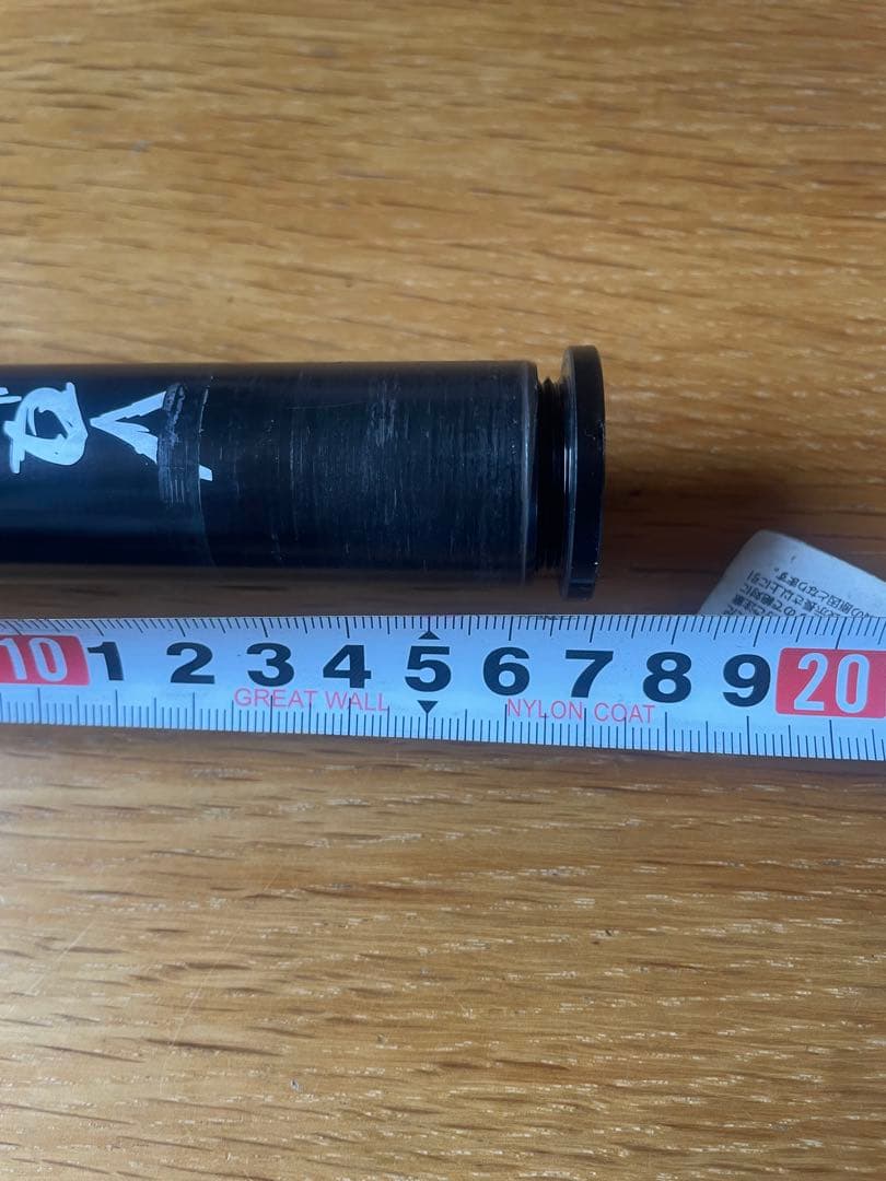 bmx ストリート フロントフォーク オフセット24mm