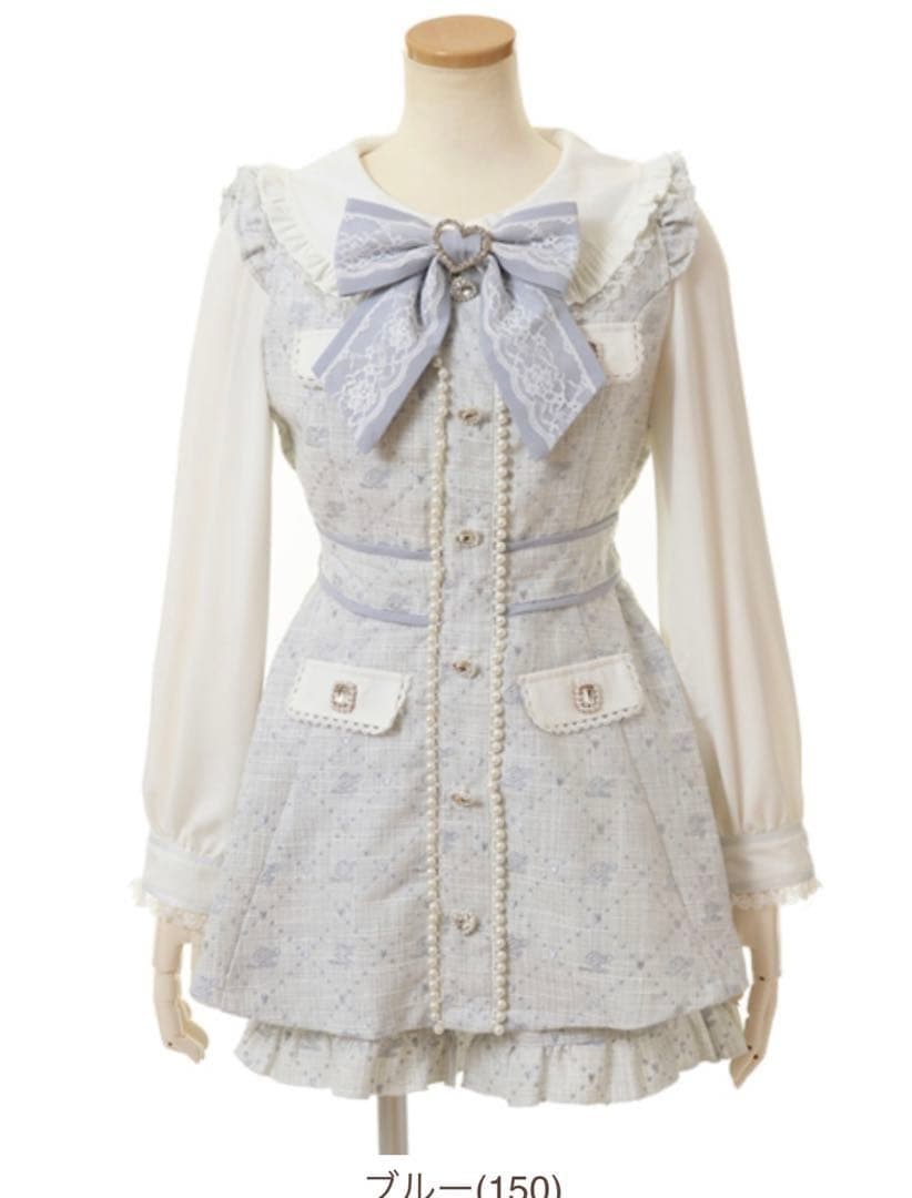 LIZLISA モノグラムリボンツイードセットアップ ブルー - メルカリ