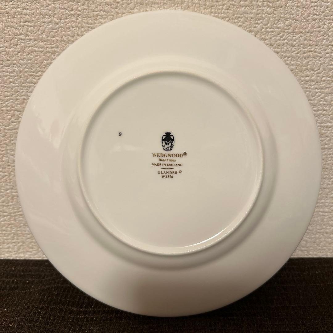 ウェッジウッド　ユーランダー　パウダーブルー　デザートプレート　17.5cm