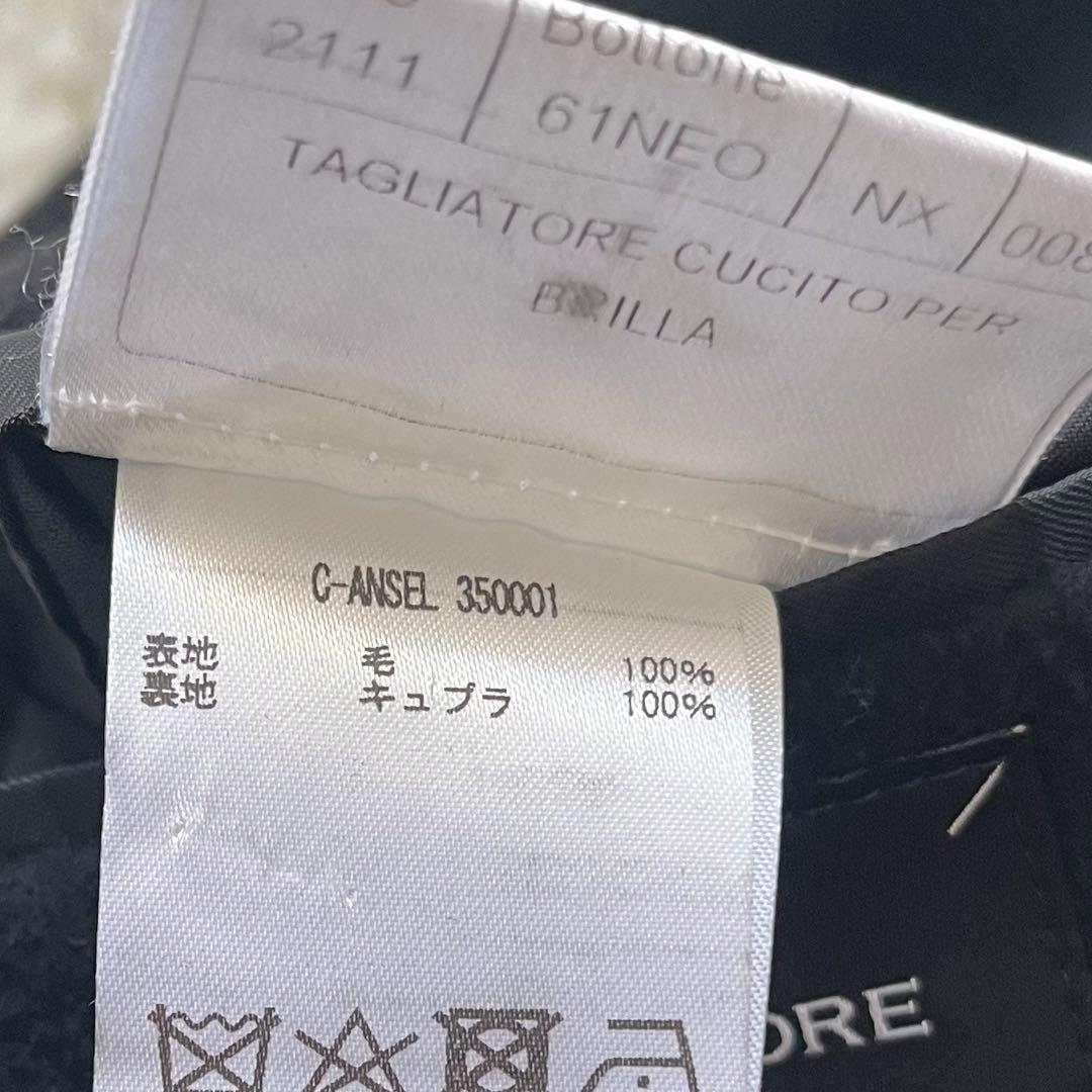 <美品>TAGLIATORE×ブリッラ ANSELブラック チェスターコート42 美品>TAGLIATORE×ブリッラ ANSELブラック チェスターコート42 - メルカリ