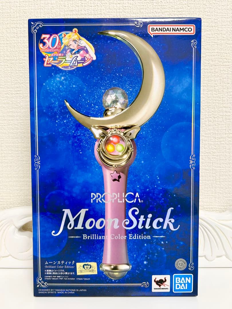 PROPLICA ムーンスティック Brilliant 未開封 セーラームーン - メルカリ