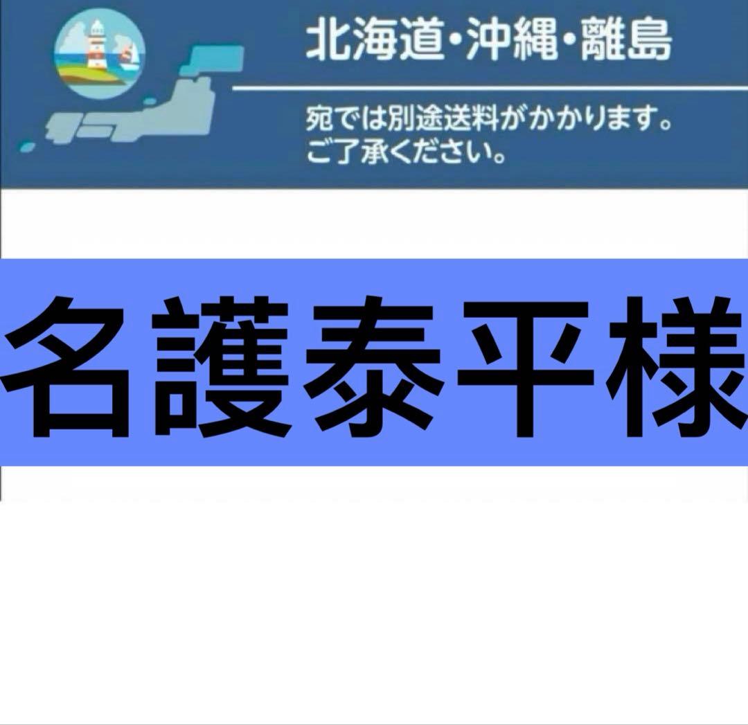 沖縄県別料金の専用ページ 点検整備料金表 | MINI 沖縄 / MINI NEXT 沖縄