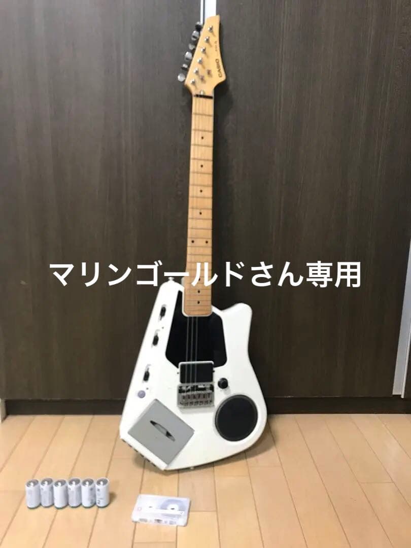 CASIO EG-5 カセットレコーダー内蔵エレキギター　カセット・電池付き CASIO EG-5 エレキング」ゲット！｜Tookato