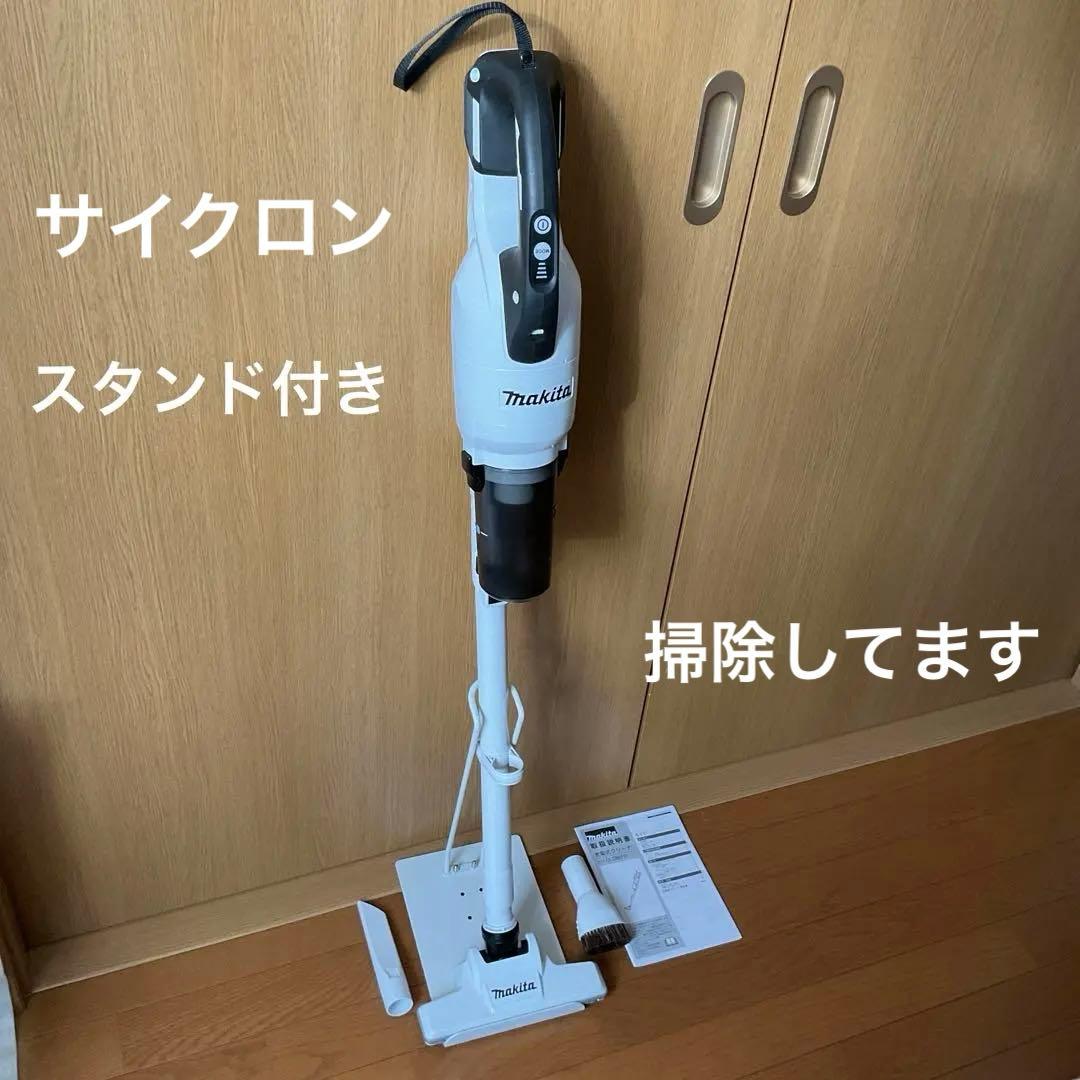 Makita CL286FDスティッククリーナー 本体 CL286FD | 株式会社マキタ