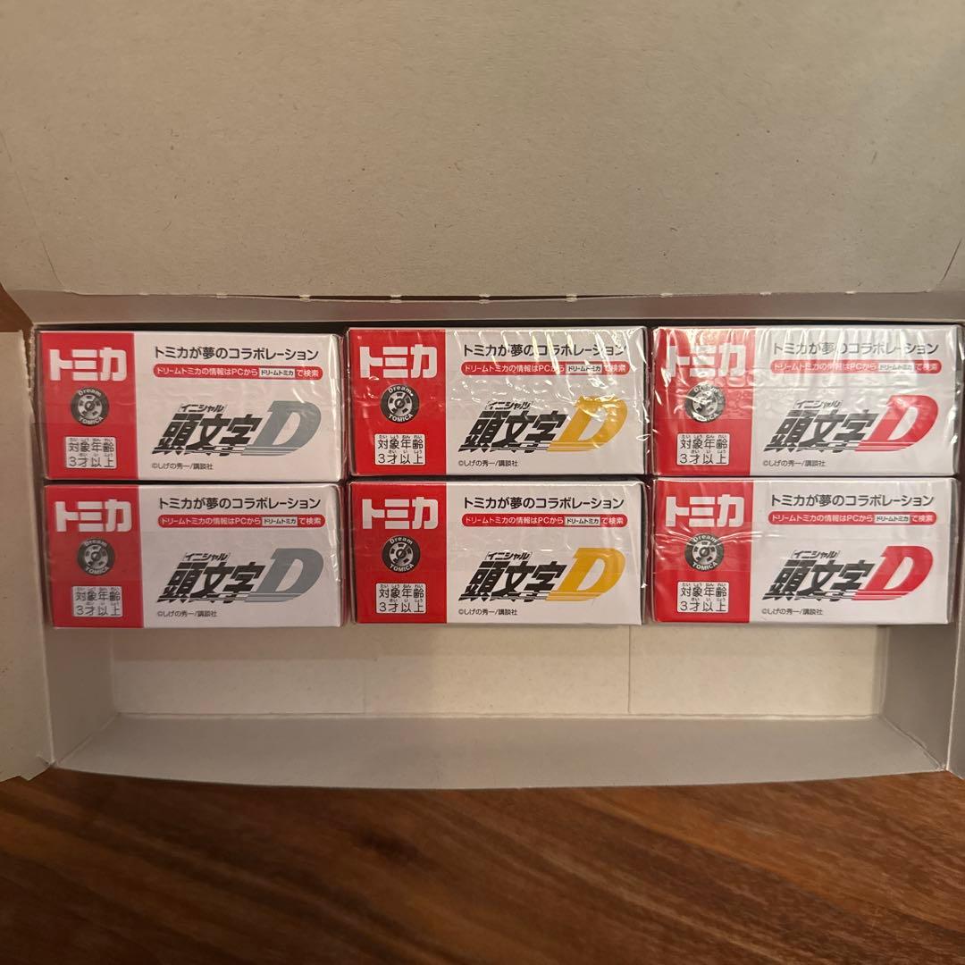 ドリームトミカ 絶版 頭文字D 3種2セット シルビア RX-7 トレノ - メルカリ