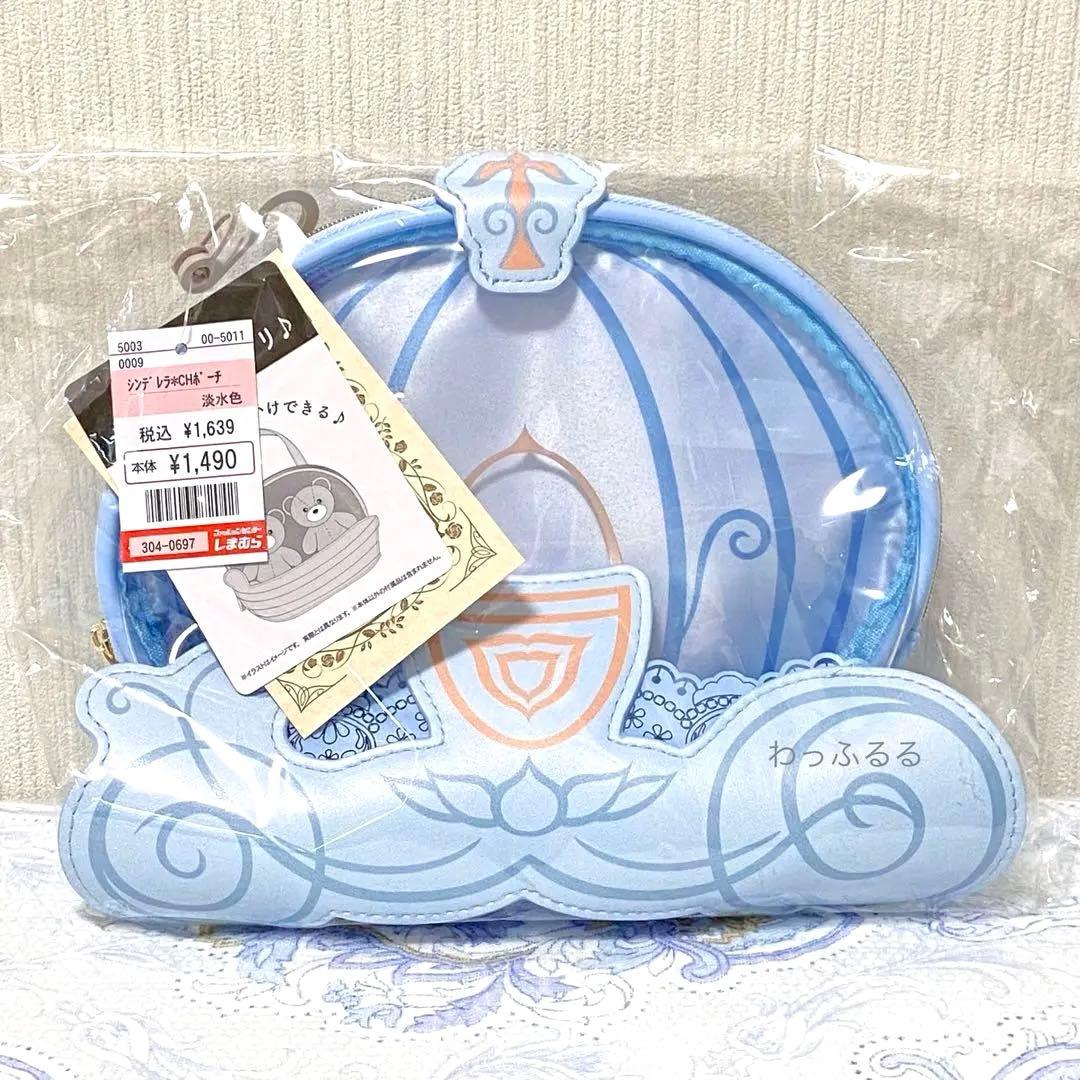 ちはる しまむら コラボ シンデレラ 推しぬいポーチ ディズニー 新品
