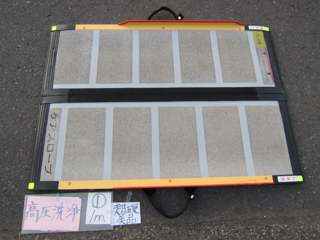 はち様専用ヤマハ発動機 Ni-MH JW 電動車椅子用バッテリー