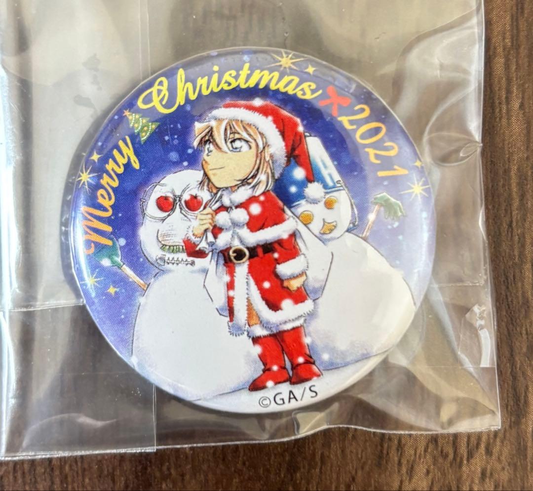 名探偵コナン 灰原哀 缶バッジ クリスマス 2021 ふるさと館 非売品 名探偵コナン 灰原哀 缶バッジ クリスマス 2021 ふるさと館 非売品 ニ