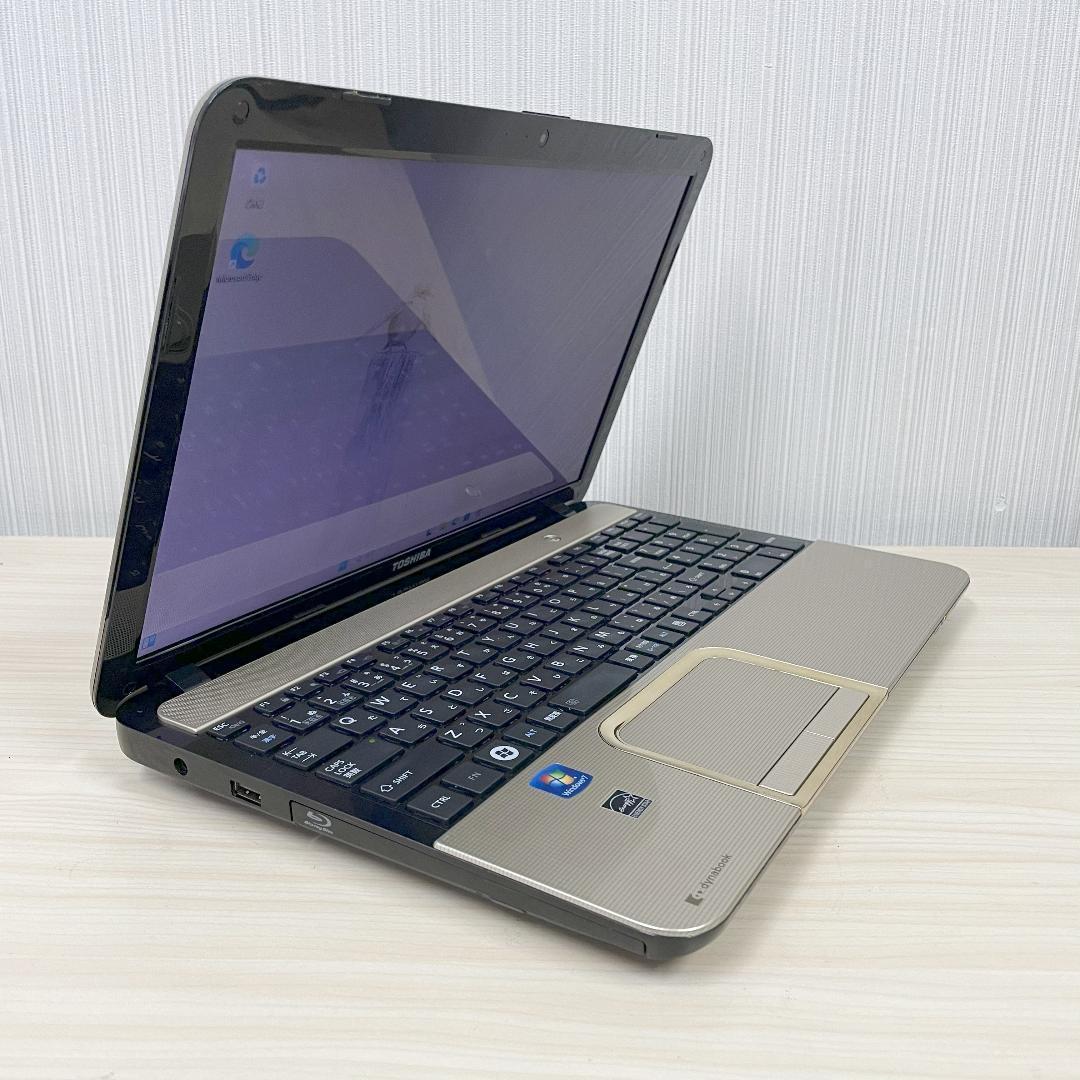 ノートパソコン Windows11 オフィス付き 爆速SSD搭載 Blu-ray