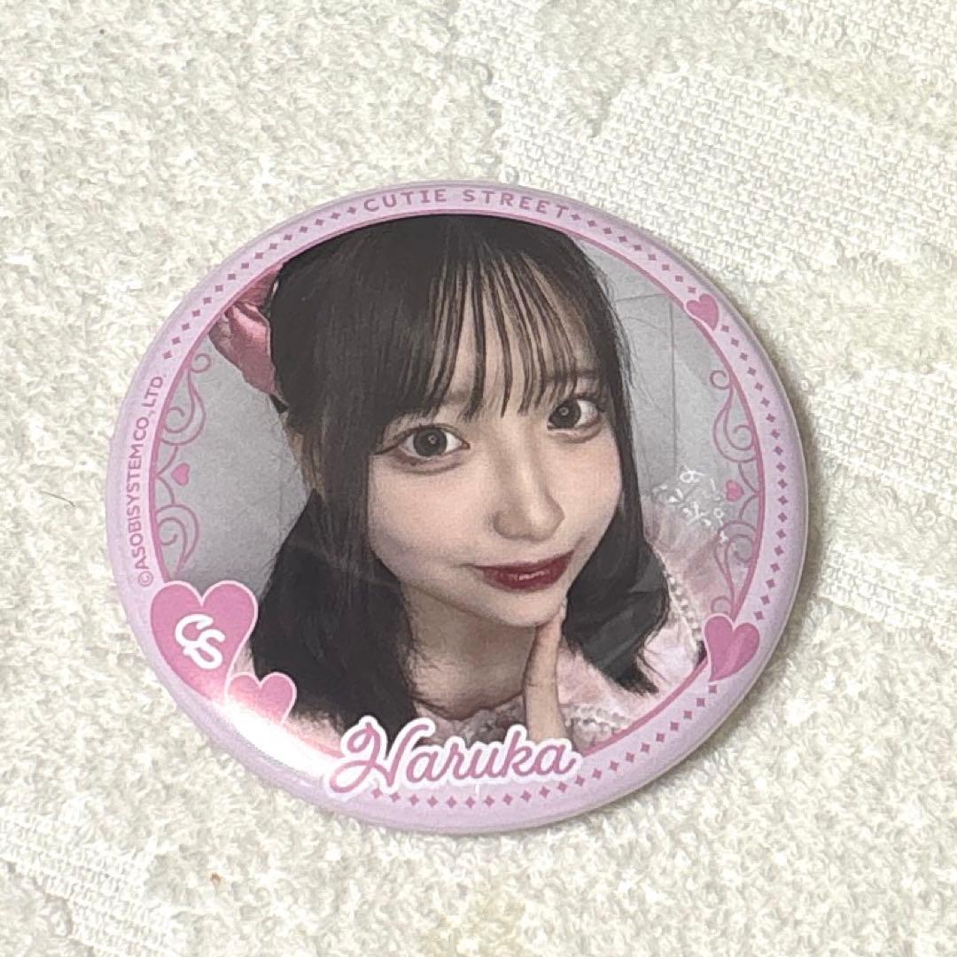 CUTIESTREET キュースト 缶バッジ 桜庭遥香 - メルカリ