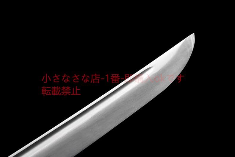 御林の苗刀 古兵器 武具 刀装具 日本刀 模造刀 居合刀 - www.tsgmexico