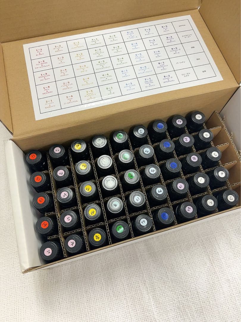 ゼリツィンエリクサー新品 破格値