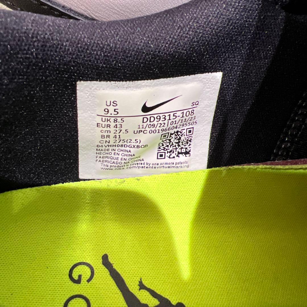 Nike Air Jordan 1 Golf ジョーダン ゴルフ 27.5cm