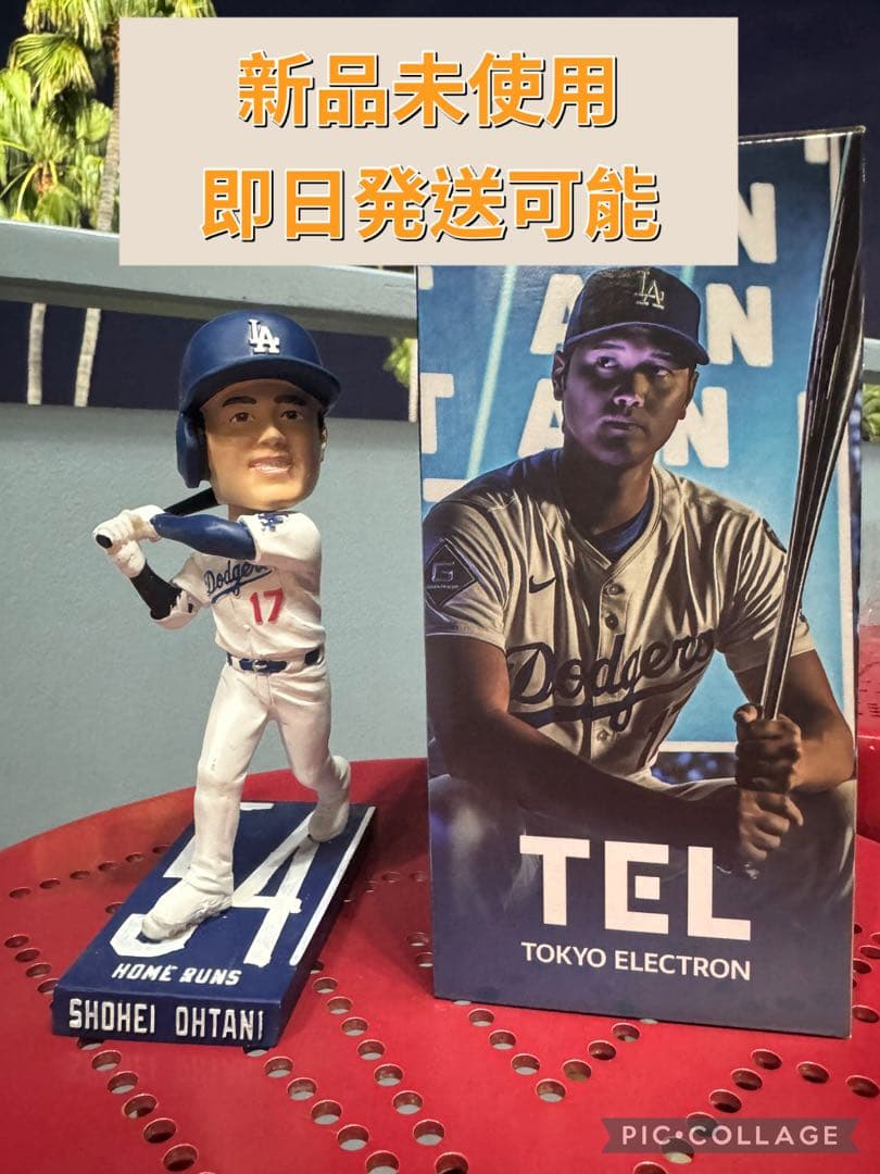 2026 Baseball Diary NPB 野球 新品未使用 レア商品