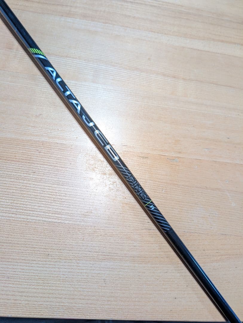 クラブ PING G440/430/425/410 4U ALTAJCB BLACK R