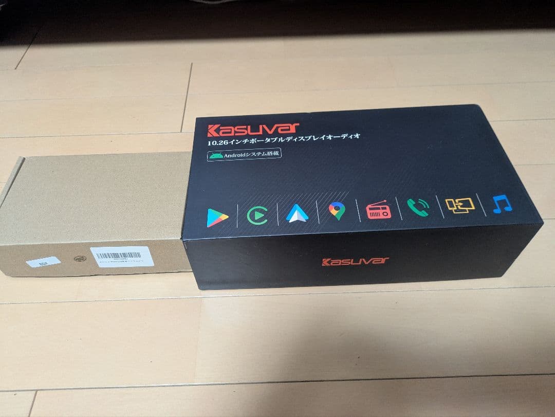 KASUVAR カーポータブルディスプレイオーディオ 10.26インチ Amazon.co.jp: ポータブルディスプレイオーディオ 10.26インチ YouTube