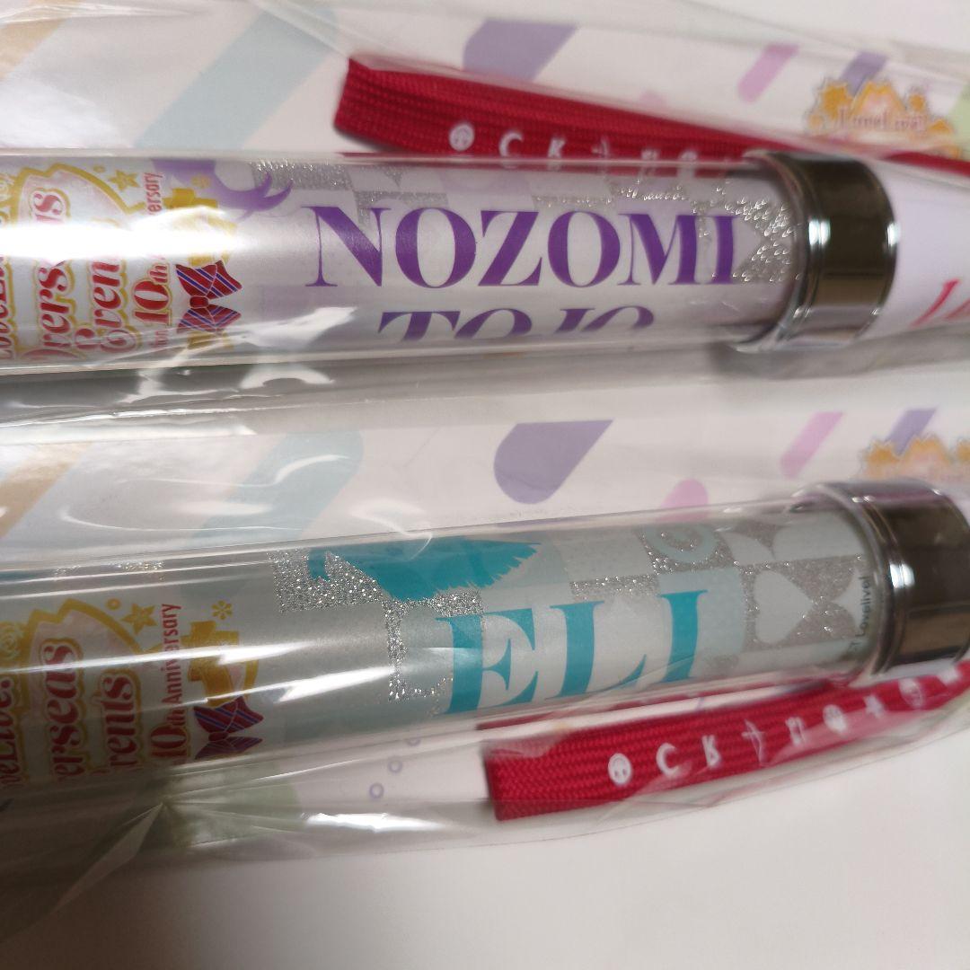 ノゲノラ 10th Anniversary 鑑賞複製原画 白 ノーゲーム・ノーライフ