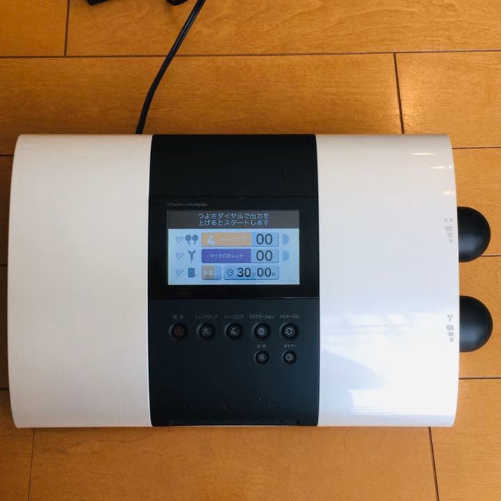 高周波EMS OVAL WAVE オーバルウェーブ ボディデザイン - メルカリ