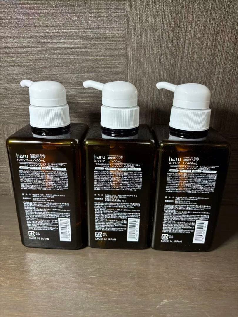 新品未開封haru kurokami スカルプ 400ml×3点 - メルカリ