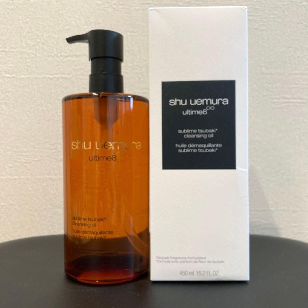 【新品 未使用】shu uemura アルティム8 クレンジングオイル450ml imgrc0136115072.jpg