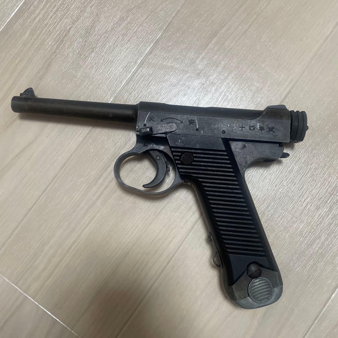 ハドソンHUDSON 十四年式エアガン HUDSON ハドソン産業 南部14年式拳銃 M1930 SMG規格 金属製 モデルガン