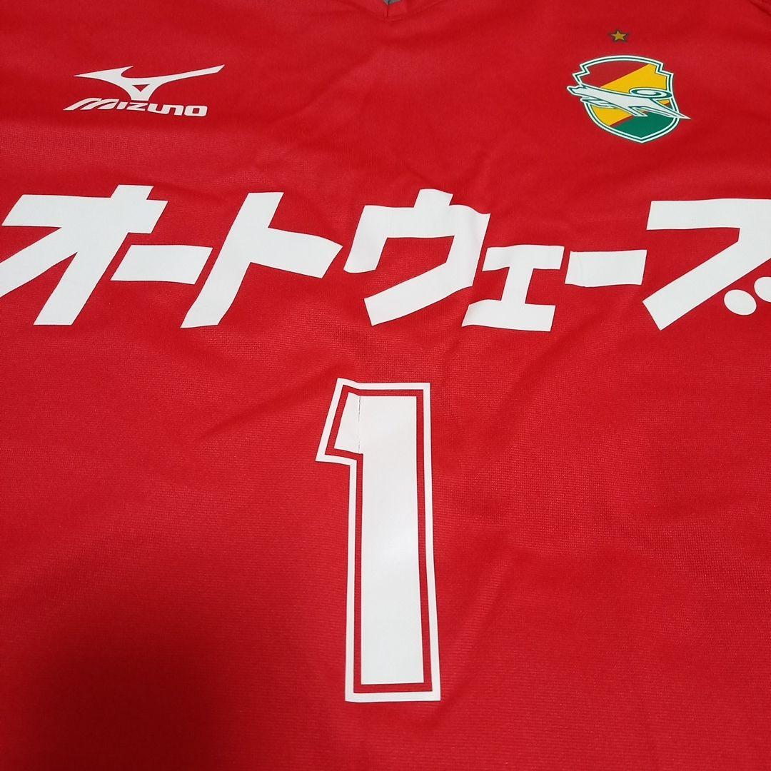 もーもさん専用】ミズノ ジェフ市原・千葉 #1立石選手レプリカ