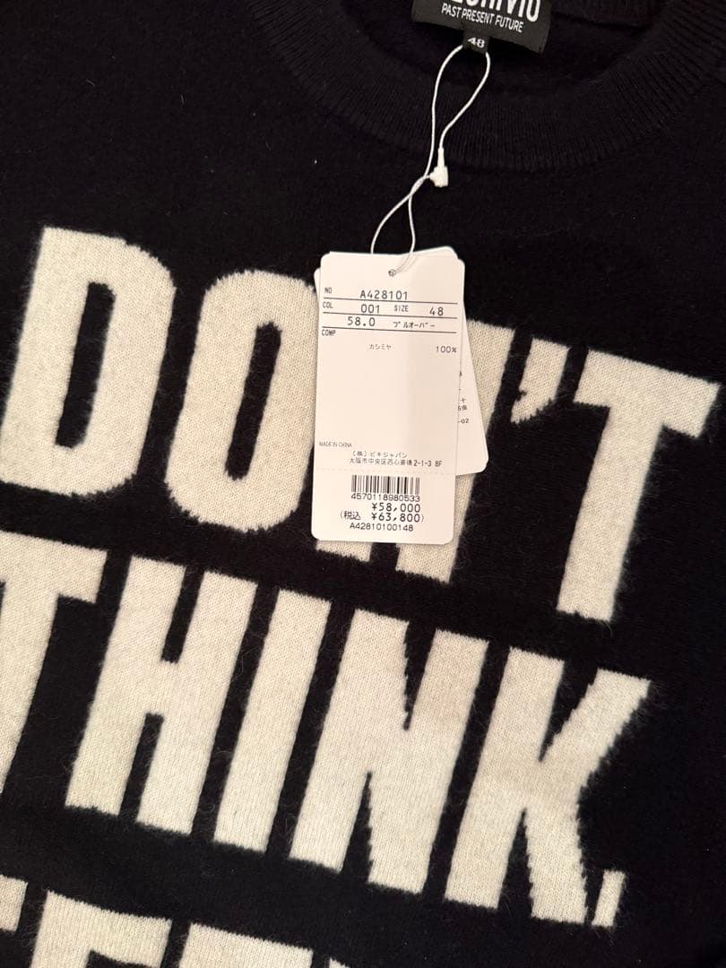 新品 アルチビオ メンズ カシミヤ100% ニット長袖プルオーバー