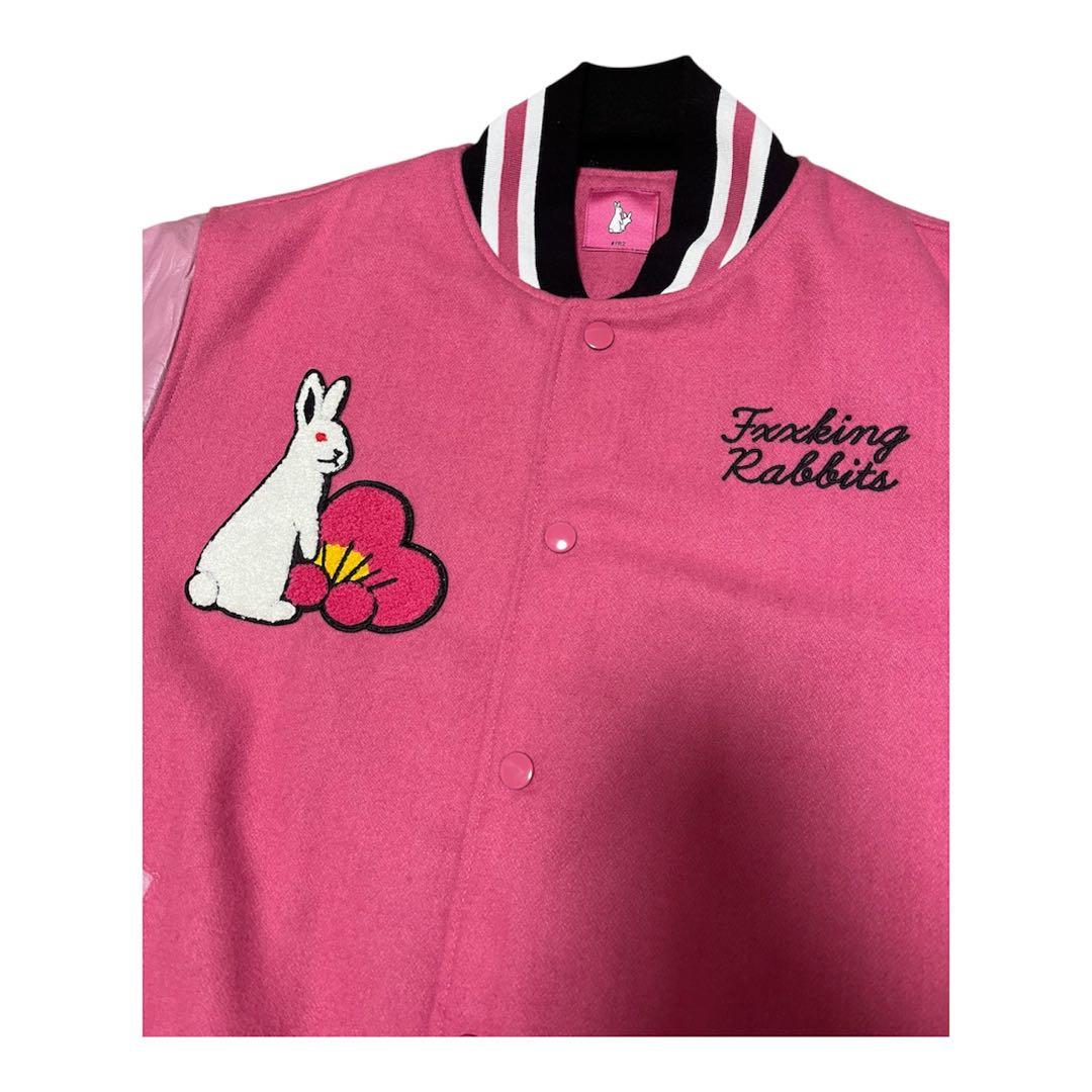 FR2 梅 スタジャン アウター ラビット うさぎ 兎 うめ ピンク 激レア
