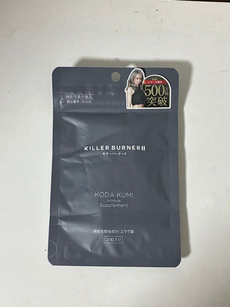 KILLER BURNER I| KODA KUMI ダイエットサプリ 21粒 - メルカリ