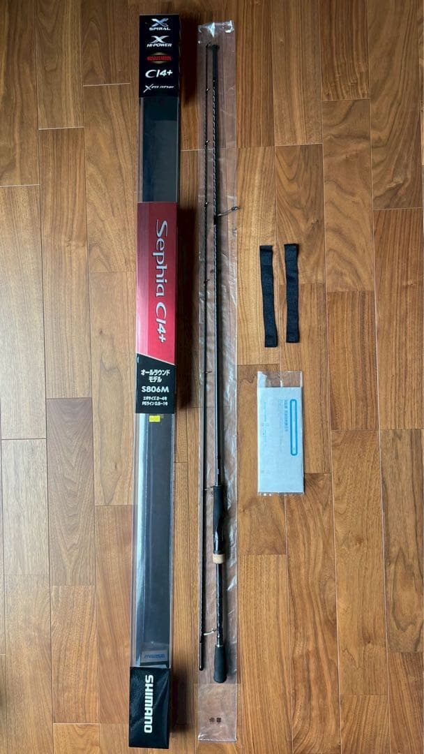 セフィアCi4+ S806 M シマノ セフィア CI4＋ S806M-S Sephia 釣り エギングロッド - 最安値