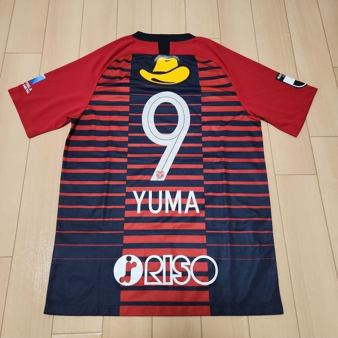 新品未使用　鹿島アントラーズ　鈴木優磨　背番号9　 ユニフォーム NIKE 鹿島アントラーズ 2025 ユニフォーム ホーム 半袖 レプリカ #40