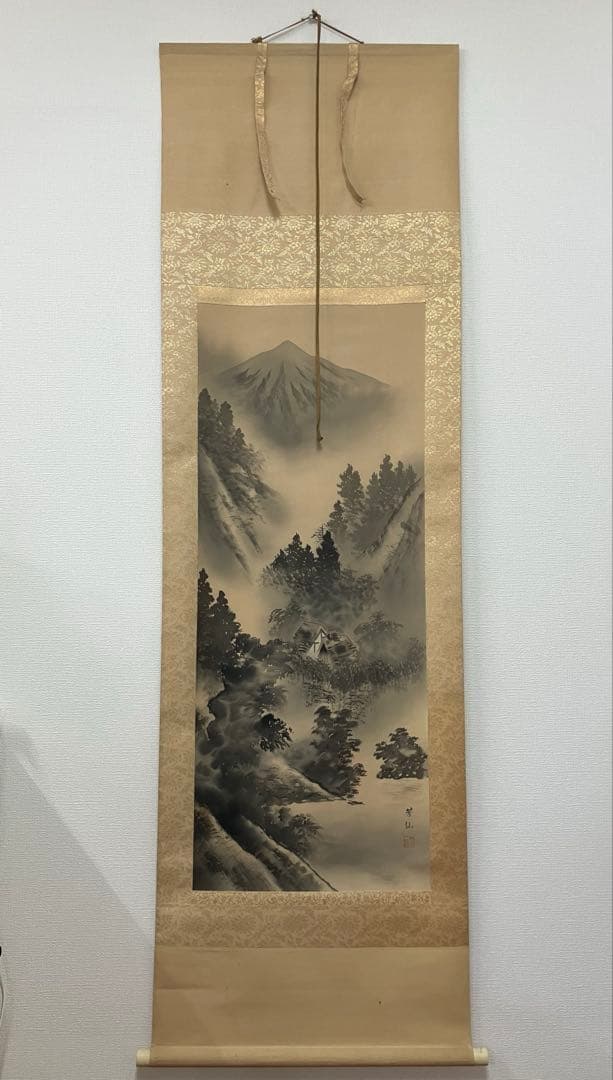 木箱付き水墨画 水墨山水　藤原芳仙 楽天市場】掛け軸 水墨山水 (武藤孤舟) ※即納※ 送料無料 【掛軸】【一