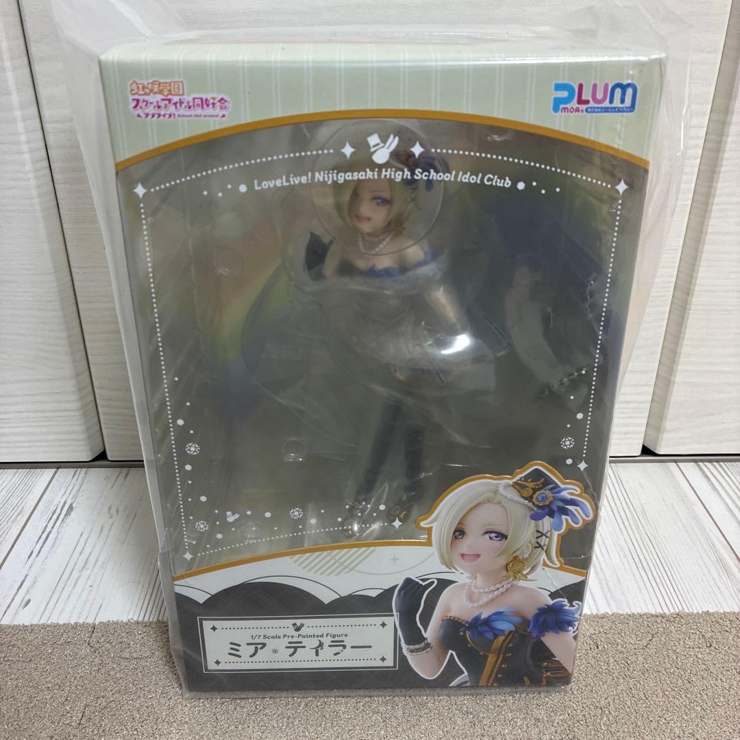 PLUM ラブライブ 虹ヶ咲学園 ミア・テイラー 1/7スケール フィギュア