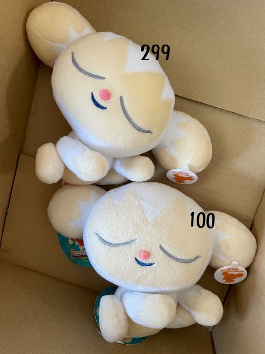 Livly island ［激レア］札幌限定 白ピグミー シリアル&タグつき