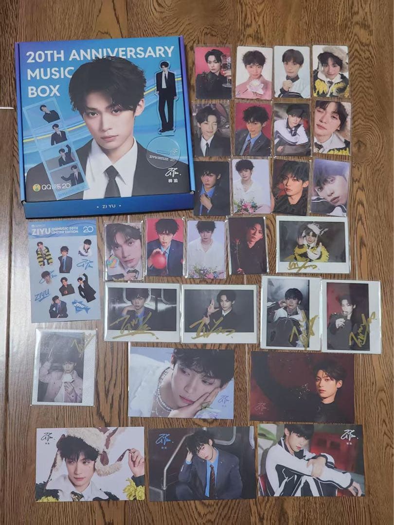 梓渝 QQ音楽 グッズ 逆愛 RevengedLove 限定 セット コンプ