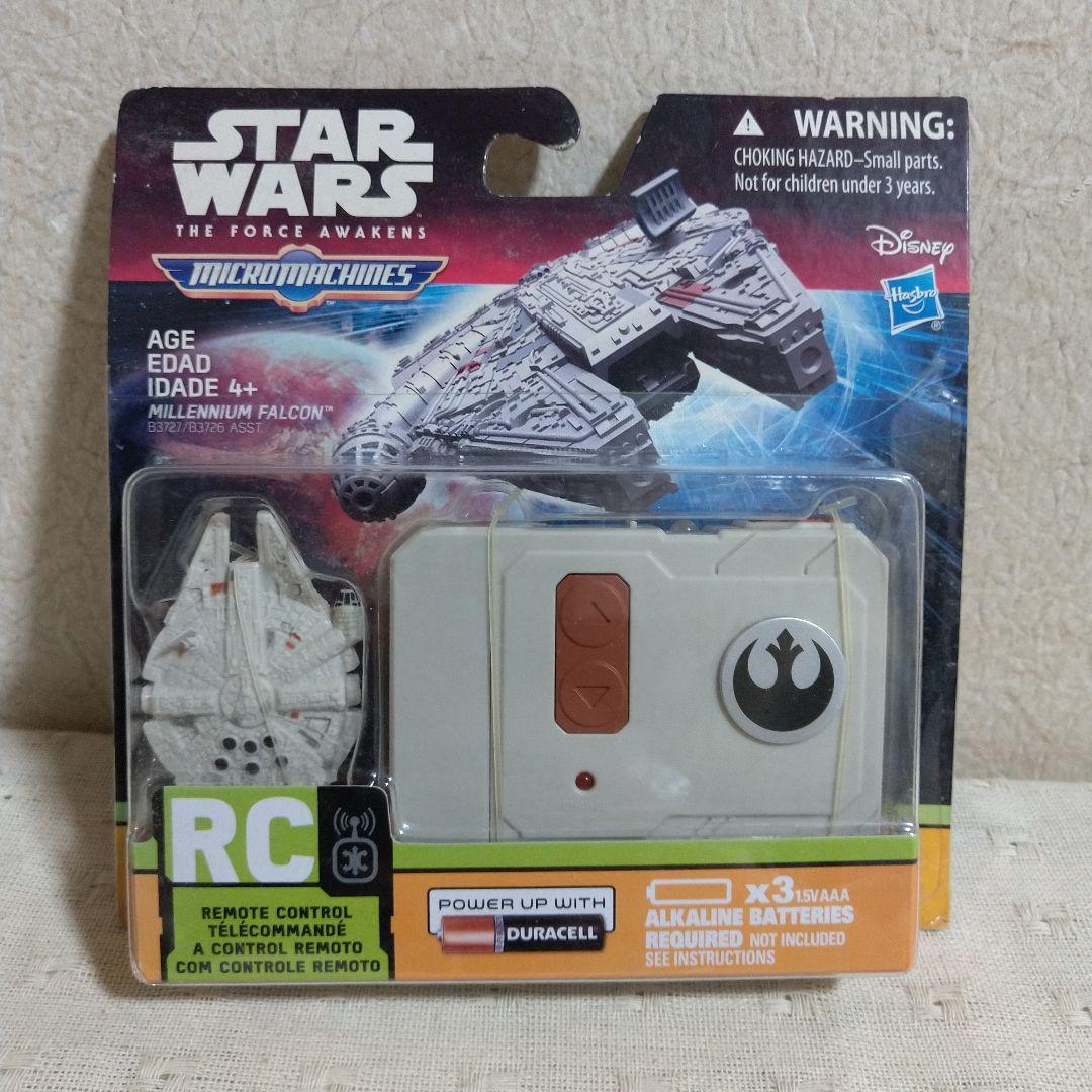 スターウォーズ ミレニアムファルコン号 ラジコン - メルカリ