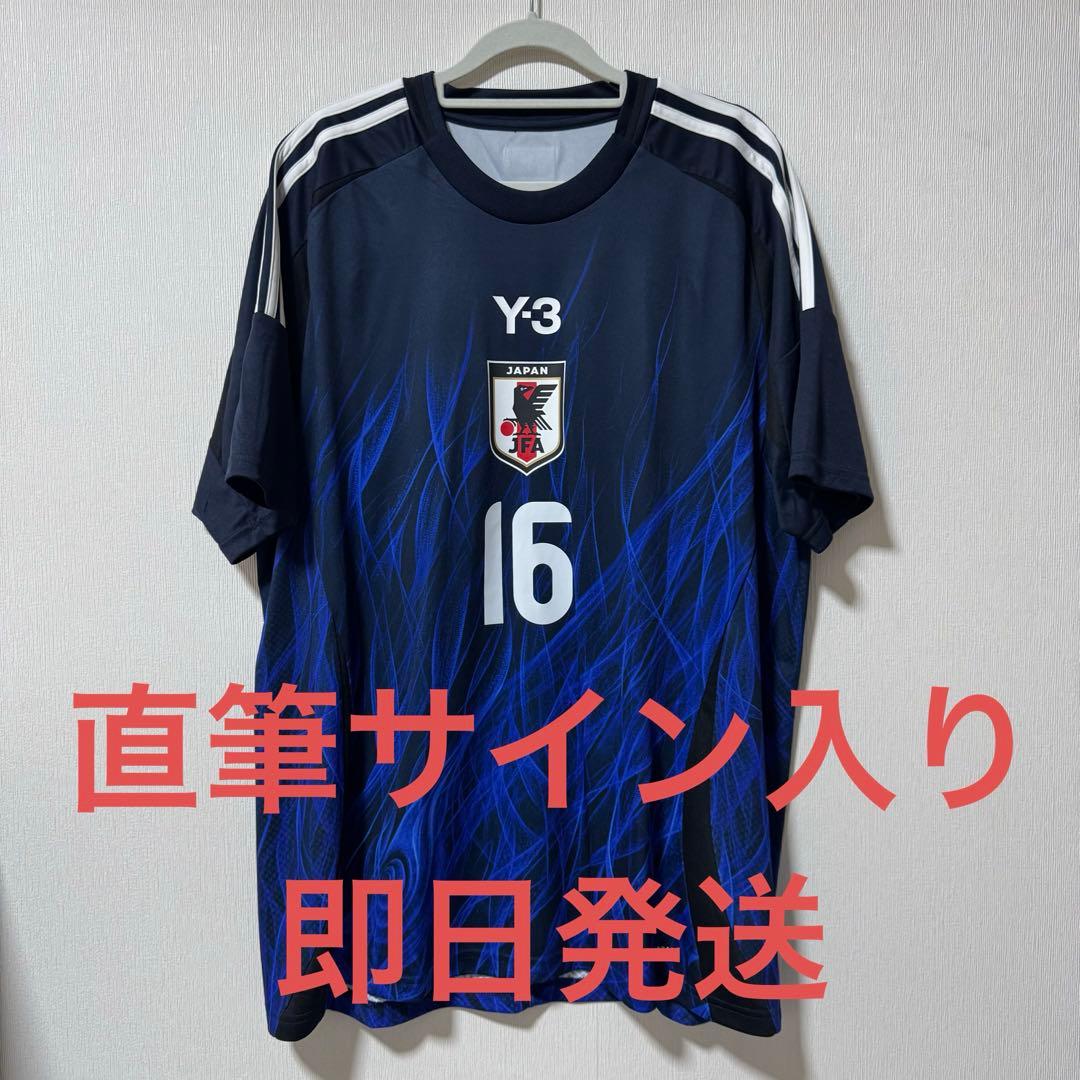 福*s様 【直筆サイン入り】Y-3 日本代表ユニホーム 安藤智哉 3XL 新品