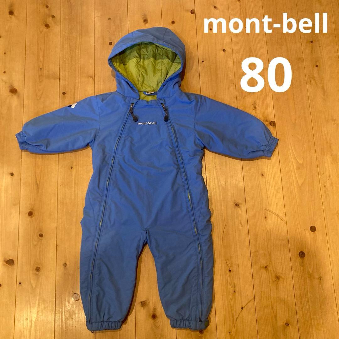 はちみつ♡さま モンベル ジャンプスーツ スノーウェア キッズベビー