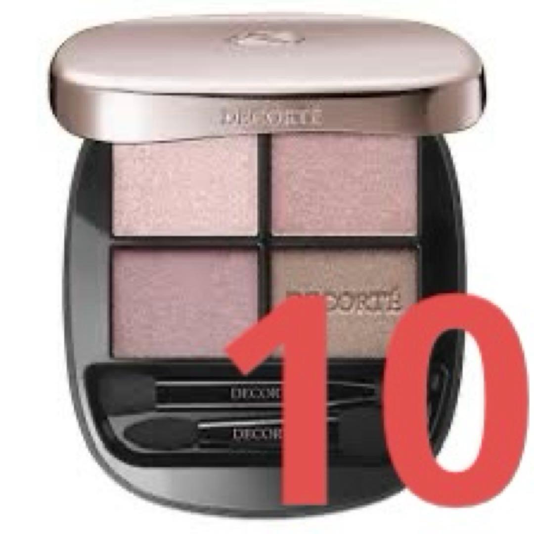 新品　コスメデコルテ スキンシャドウ デザイニング パレット 10 コスデコ コスメデコルテ スキンシャドウ デザイニング パレット